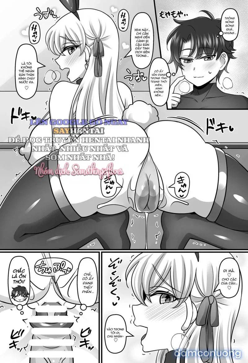 Sunao Ni Natta Kama Ni Shiboritorarechau Ohanashi. - Oneshot 
