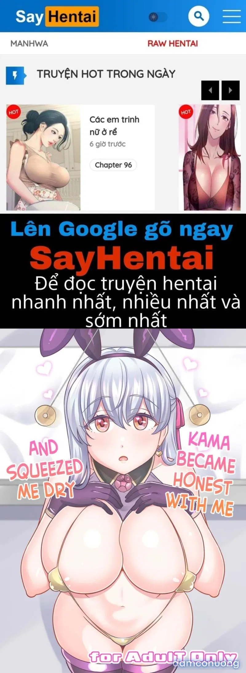 Sunao Ni Natta Kama Ni Shiboritorarechau Ohanashi. - Oneshot 