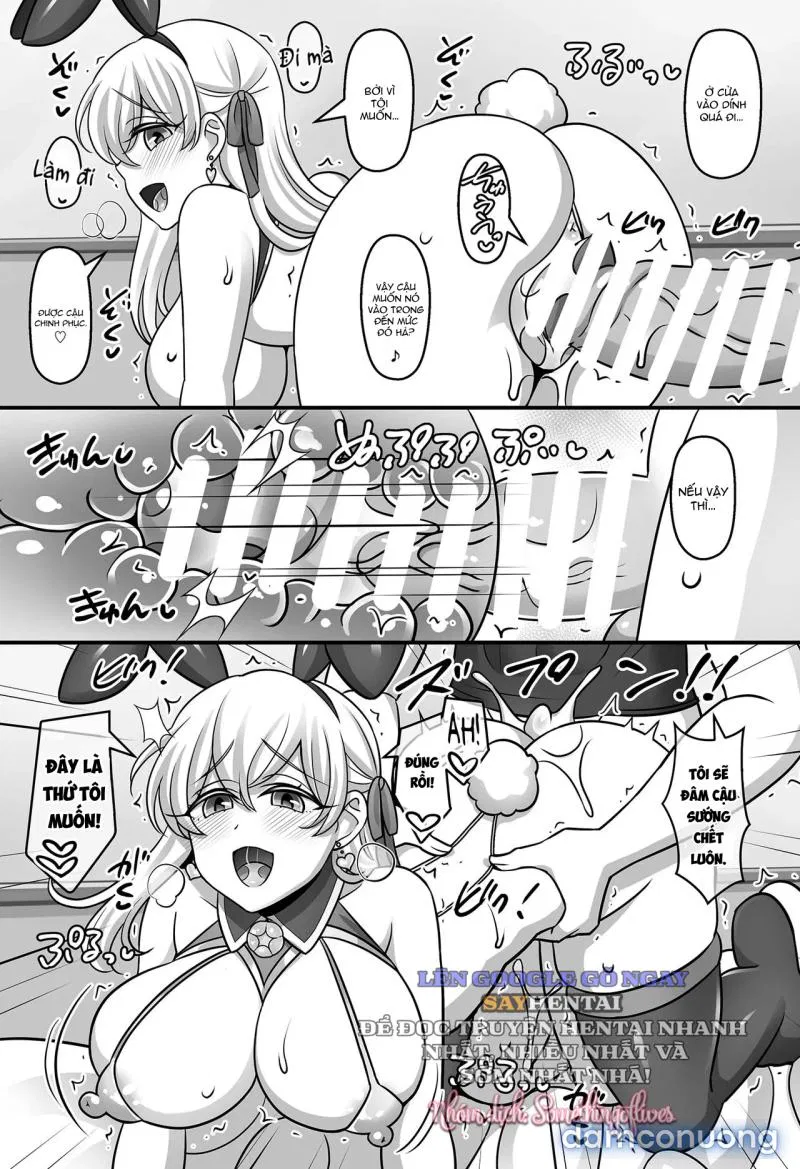 Sunao Ni Natta Kama Ni Shiboritorarechau Ohanashi. - Oneshot 