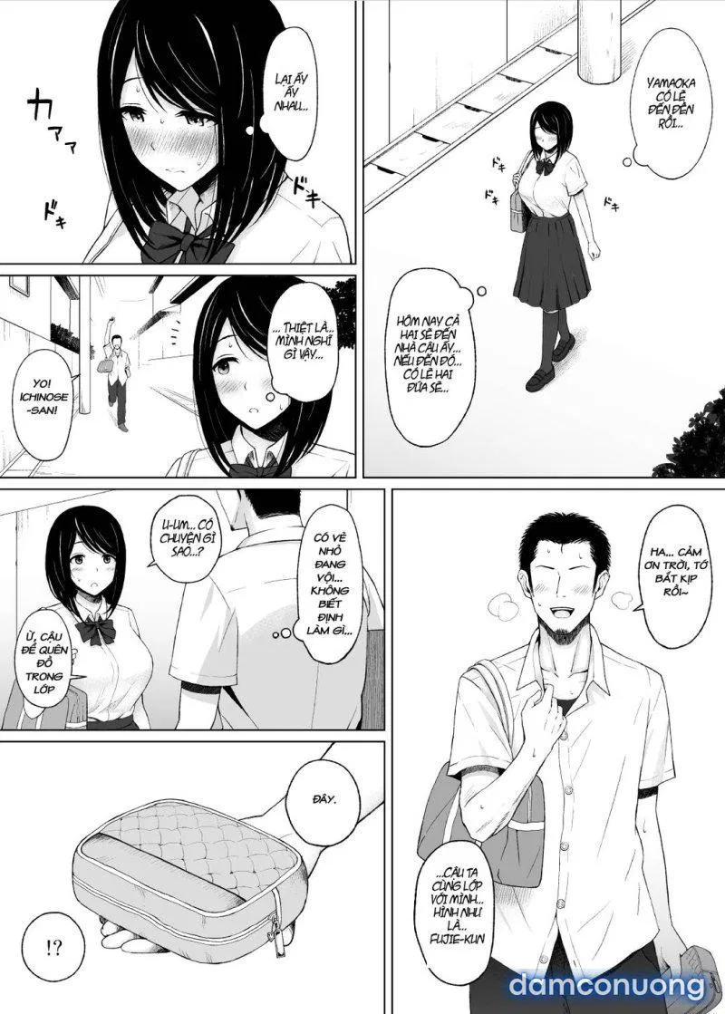 Summer's Consequence 