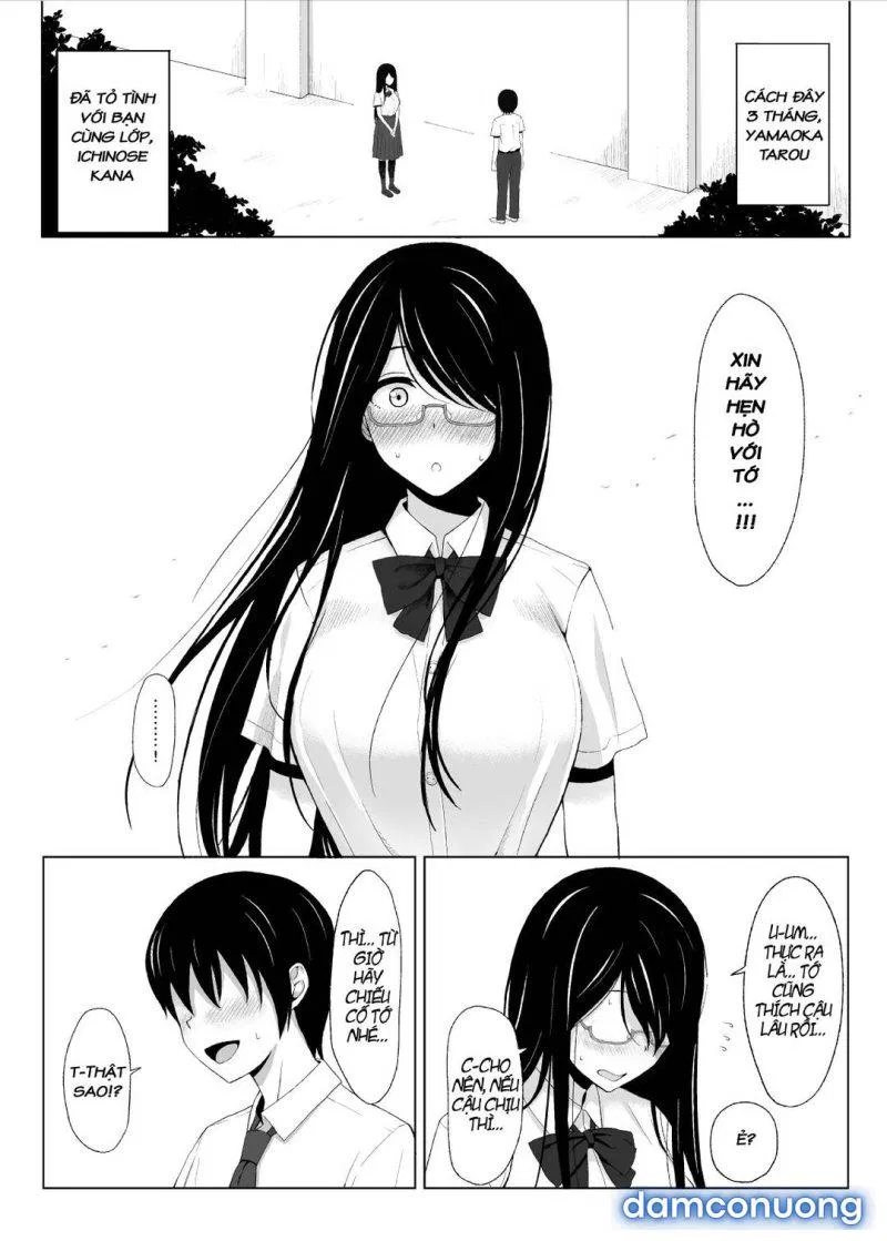 Summer's Consequence 