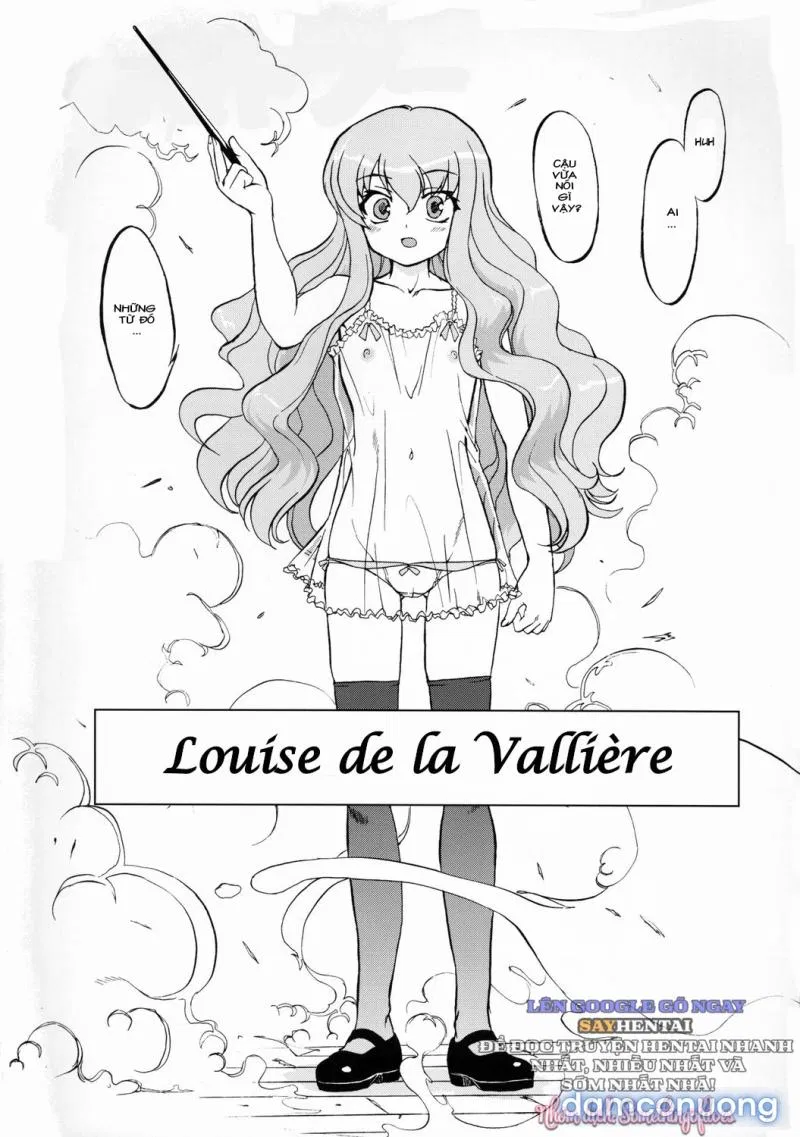 Tsukaima Yapoo - Decensored - OS 
