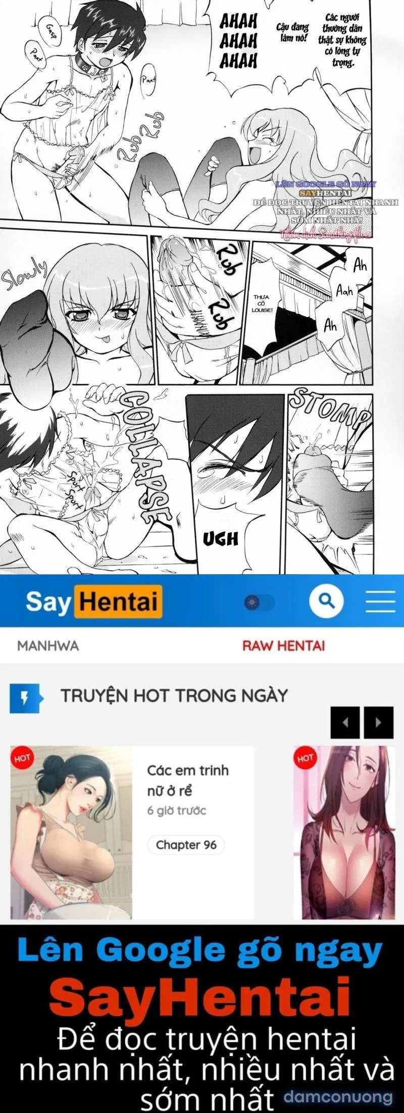 Tsukaima Yapoo - Decensored - OS 