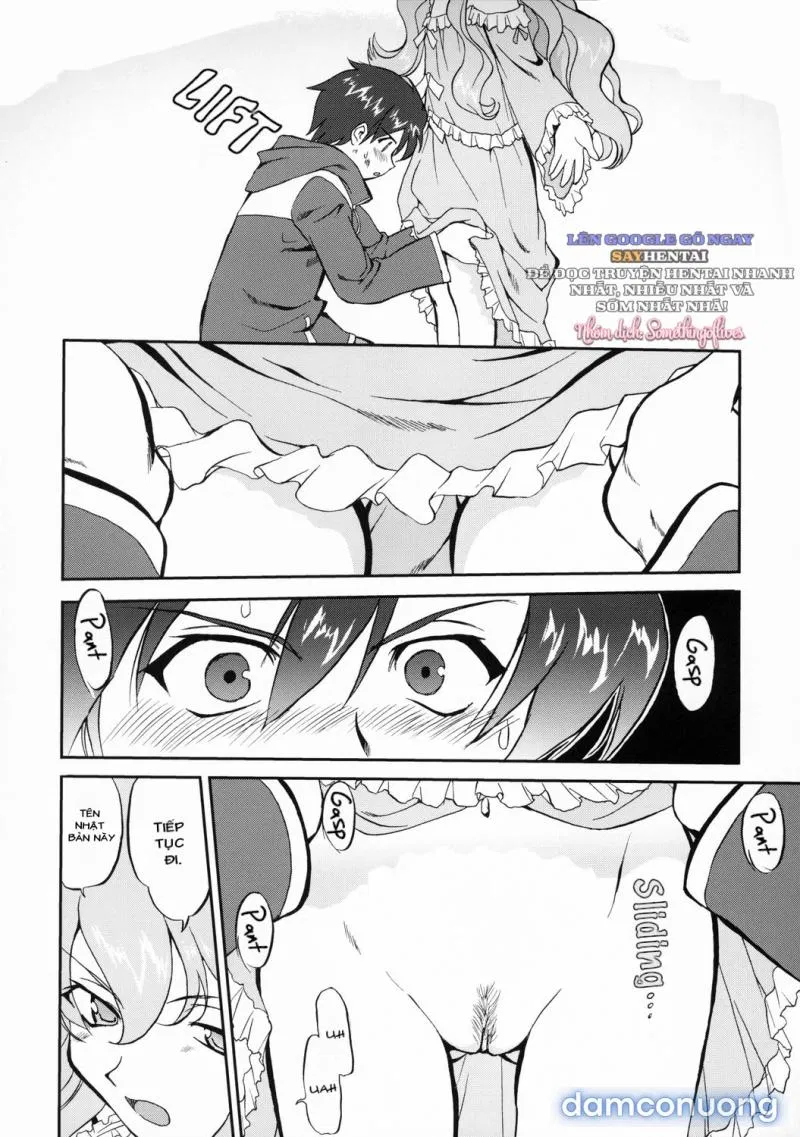 Tsukaima Yapoo - Decensored - OS 