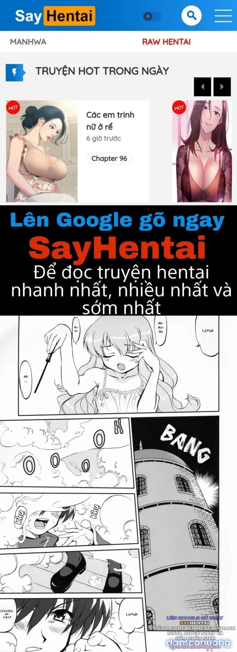Tsukaima Yapoo - Decensored - OS 