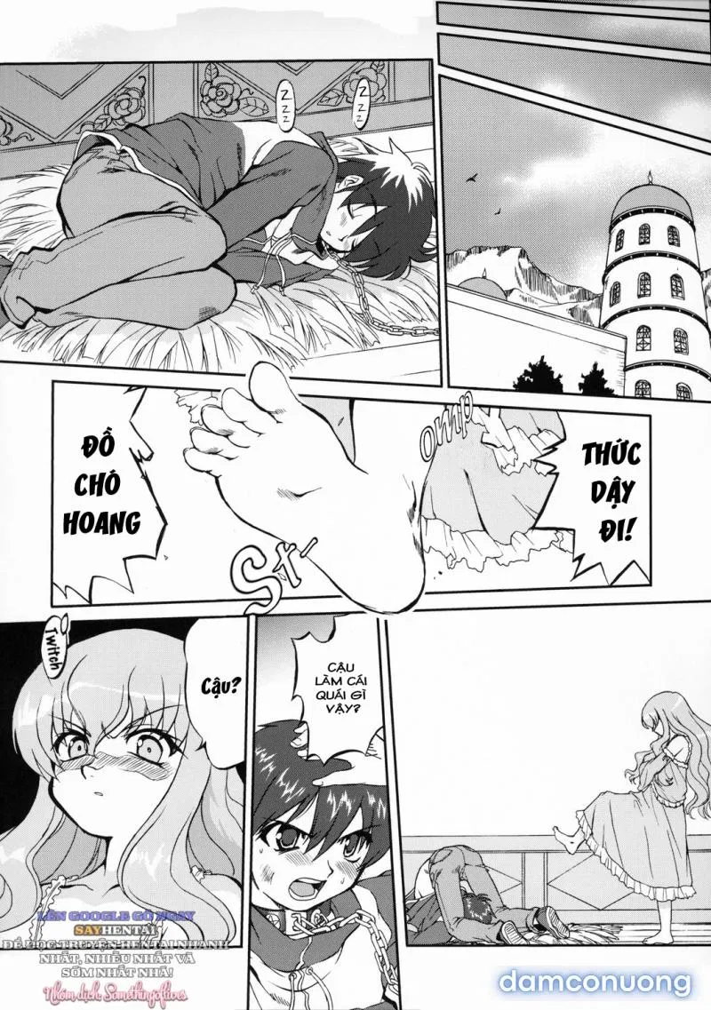 Tsukaima Yapoo - Decensored - OS 