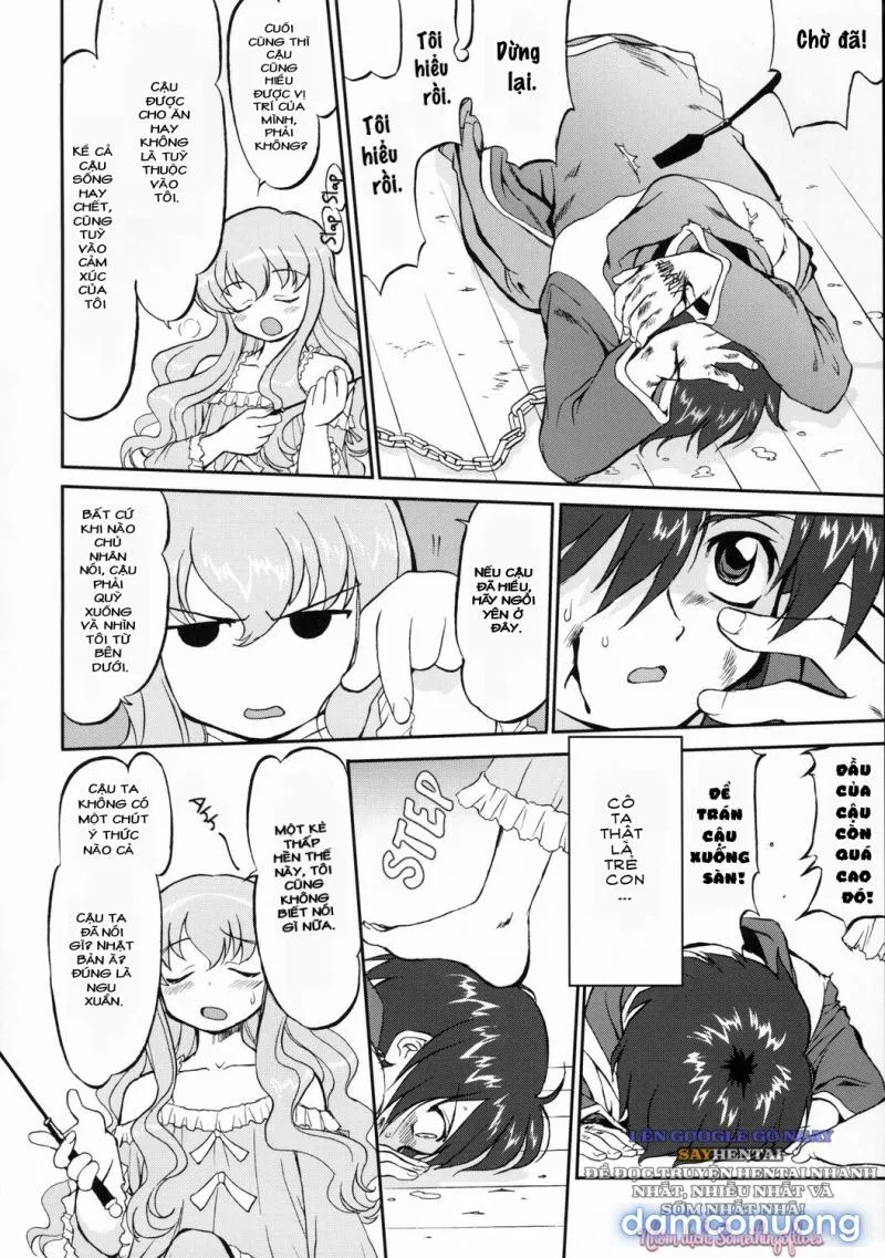 Tsukaima Yapoo - Decensored - OS 