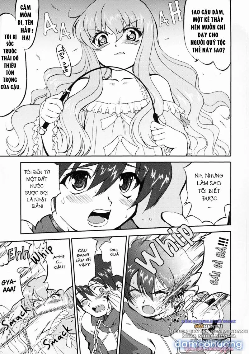 Tsukaima Yapoo - Decensored - OS 