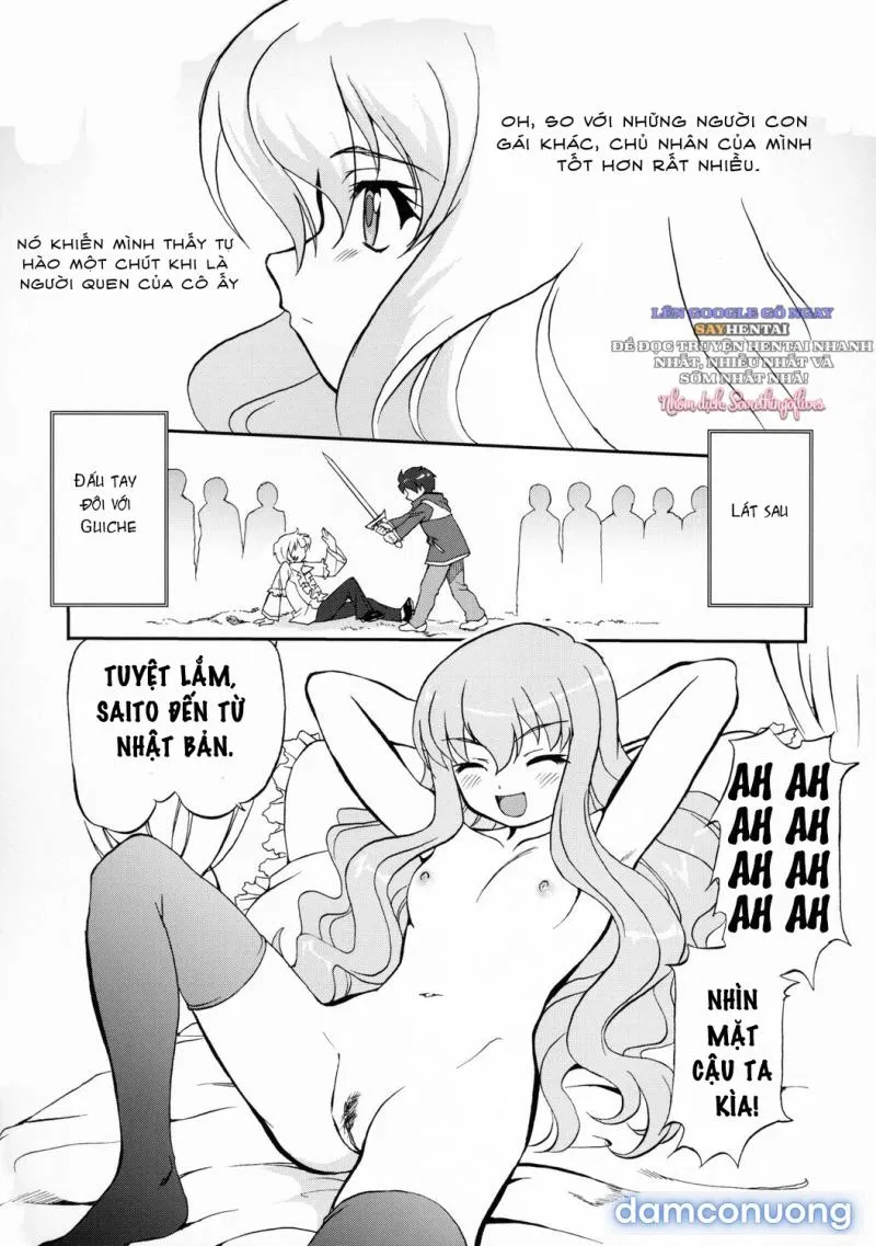 Tsukaima Yapoo - Decensored - OS 