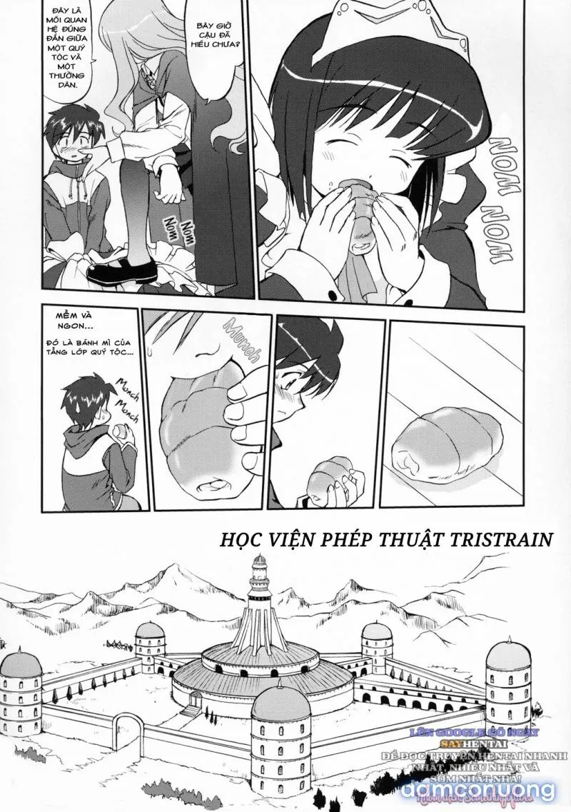Tsukaima Yapoo - Decensored - OS 
