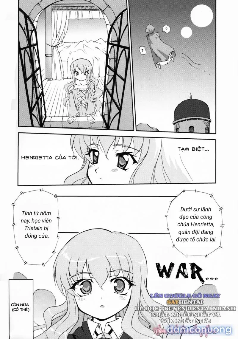 Tsukaima Yapoo - Decensored - OS 