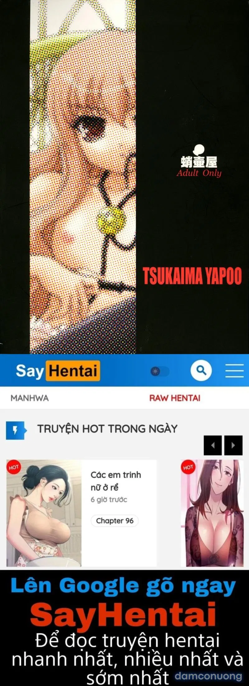 Tsukaima Yapoo - Decensored - OS 