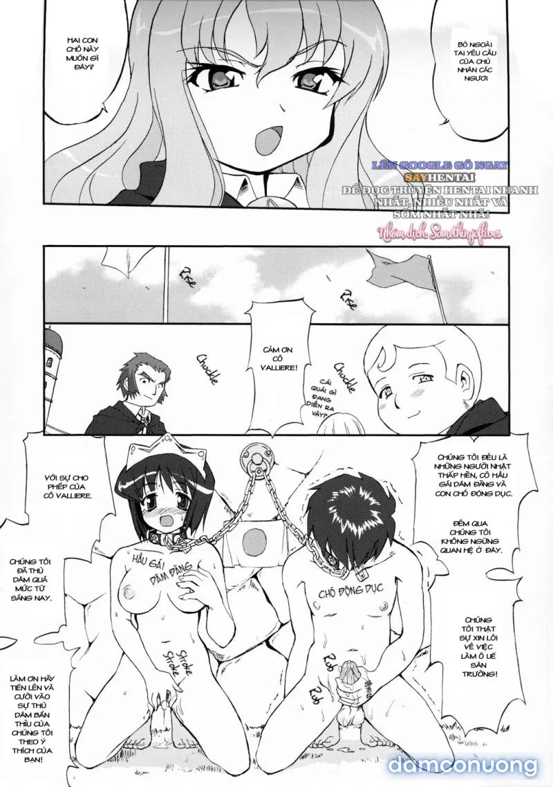 Tsukaima Yapoo - Decensored - OS 