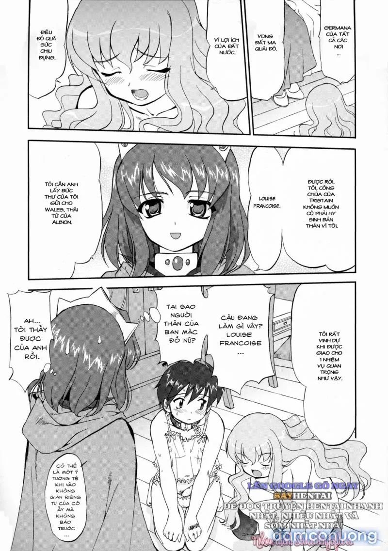 Tsukaima Yapoo - Decensored - OS 
