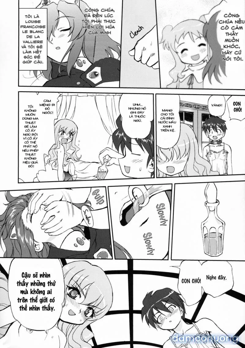 Tsukaima Yapoo - Decensored - OS 