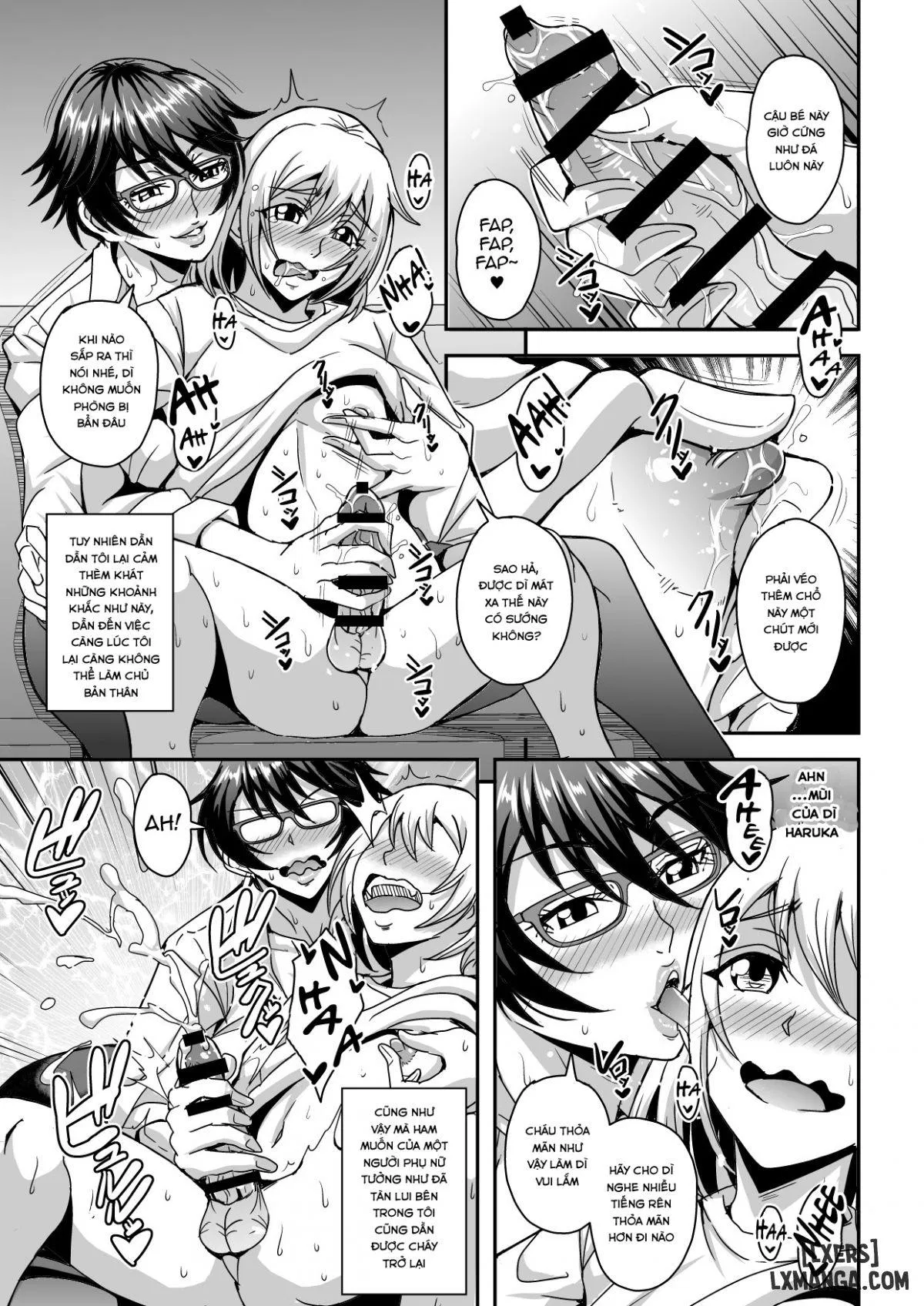 Arofour Dokushin BariCare Oba-san 