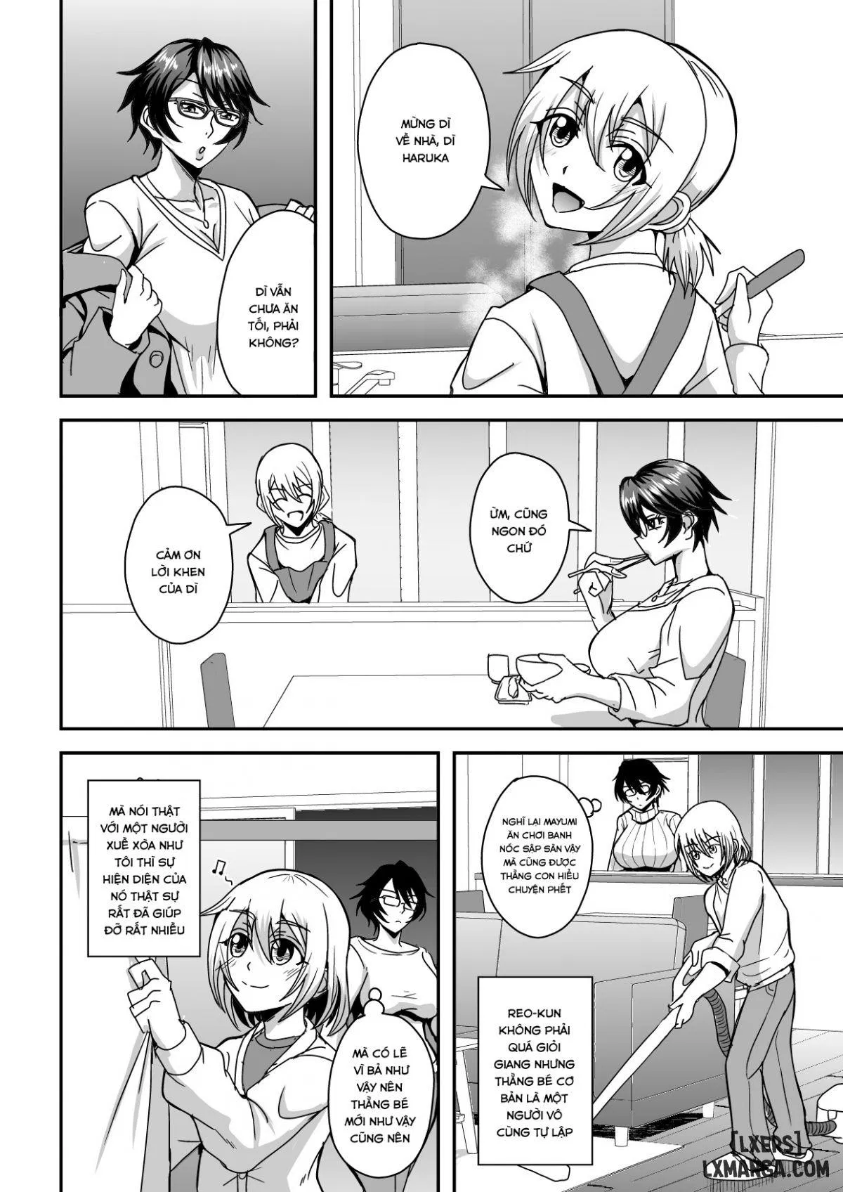 Arofour Dokushin BariCare Oba-san 
