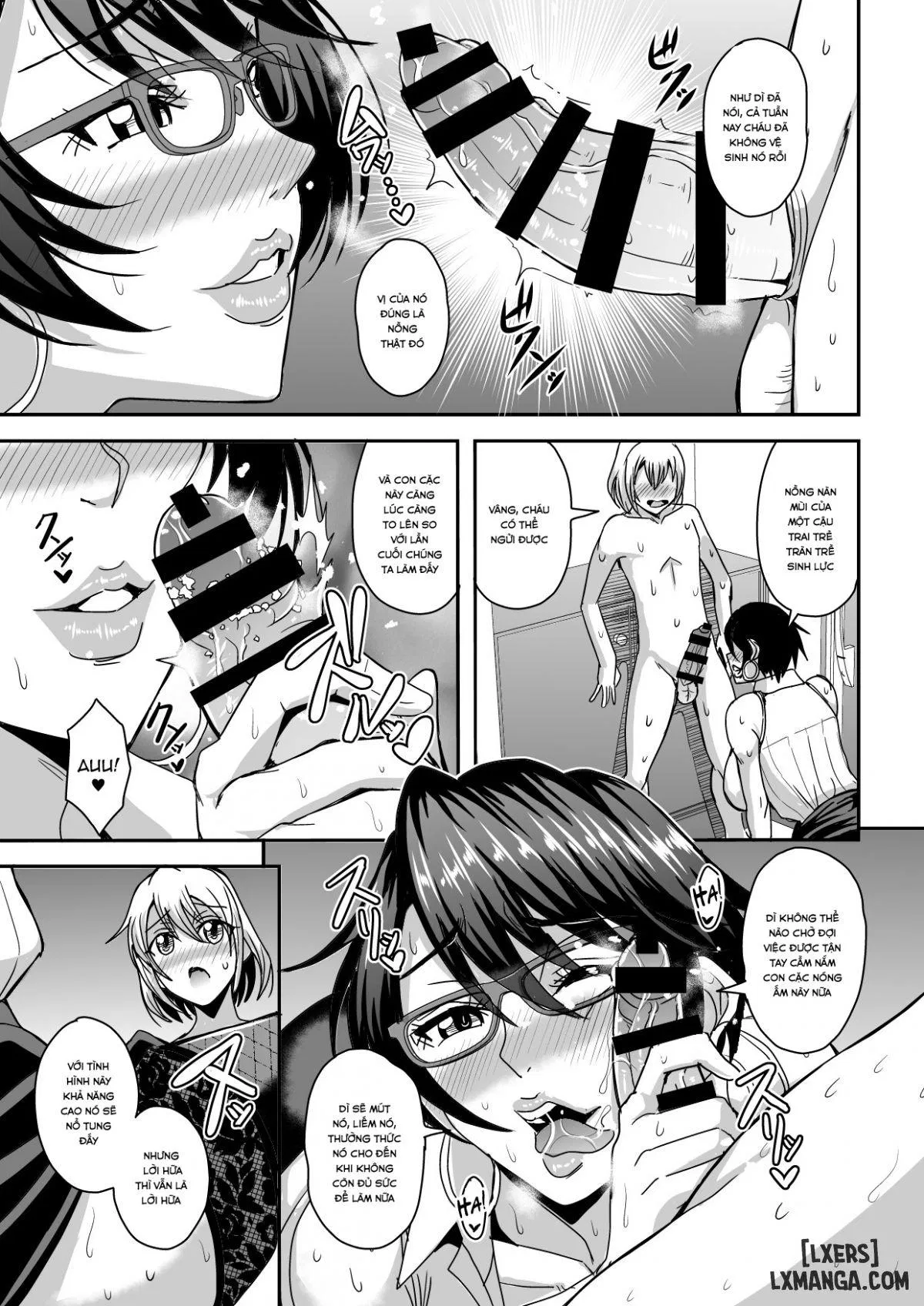 Arofour Dokushin BariCare Oba-san 