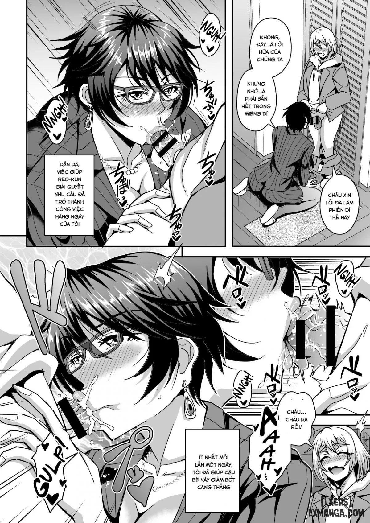 Arofour Dokushin BariCare Oba-san 