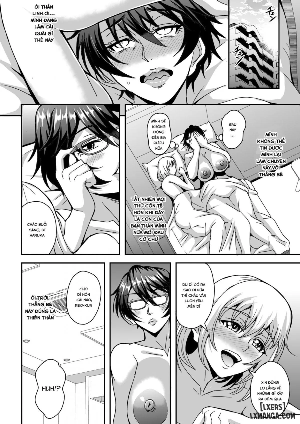 Arofour Dokushin BariCare Oba-san 