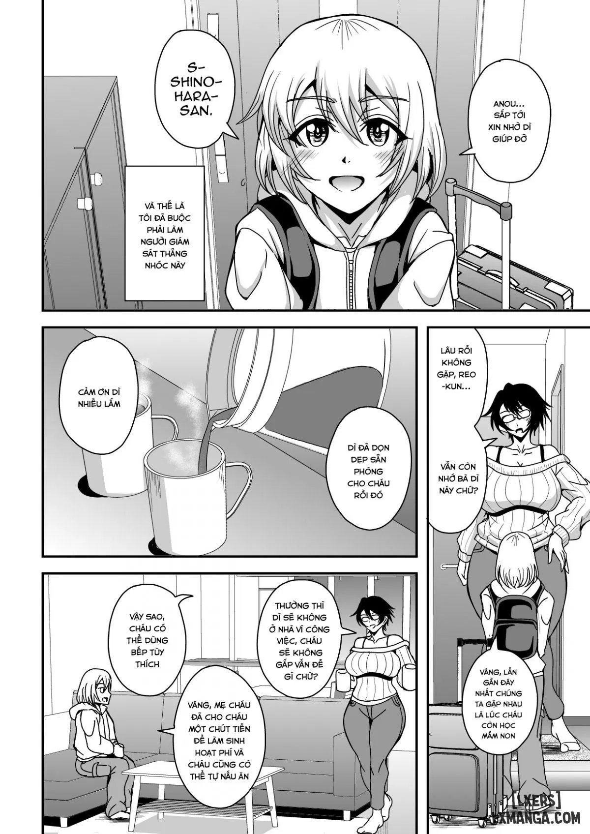 Arofour Dokushin BariCare Oba-san 