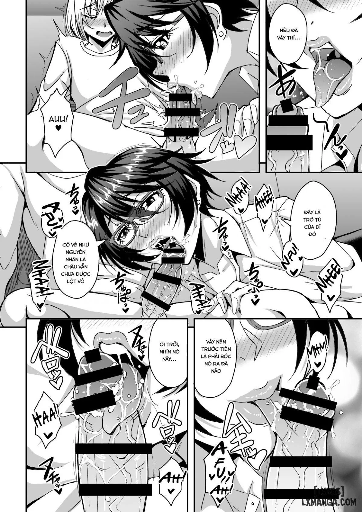 Arofour Dokushin BariCare Oba-san 