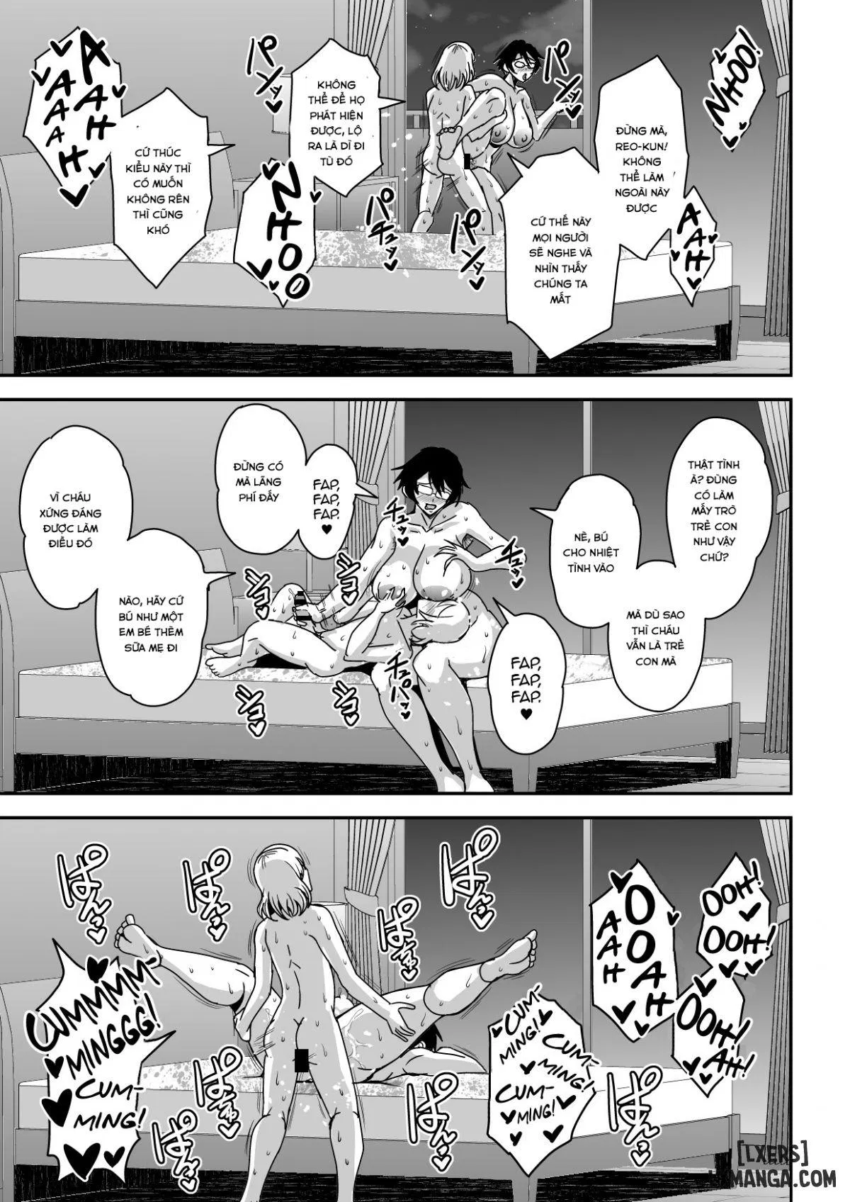 Arofour Dokushin BariCare Oba-san 