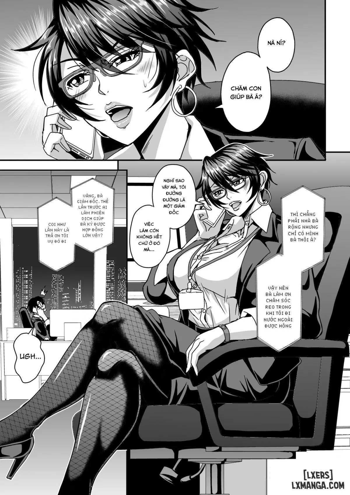 Arofour Dokushin BariCare Oba-san 