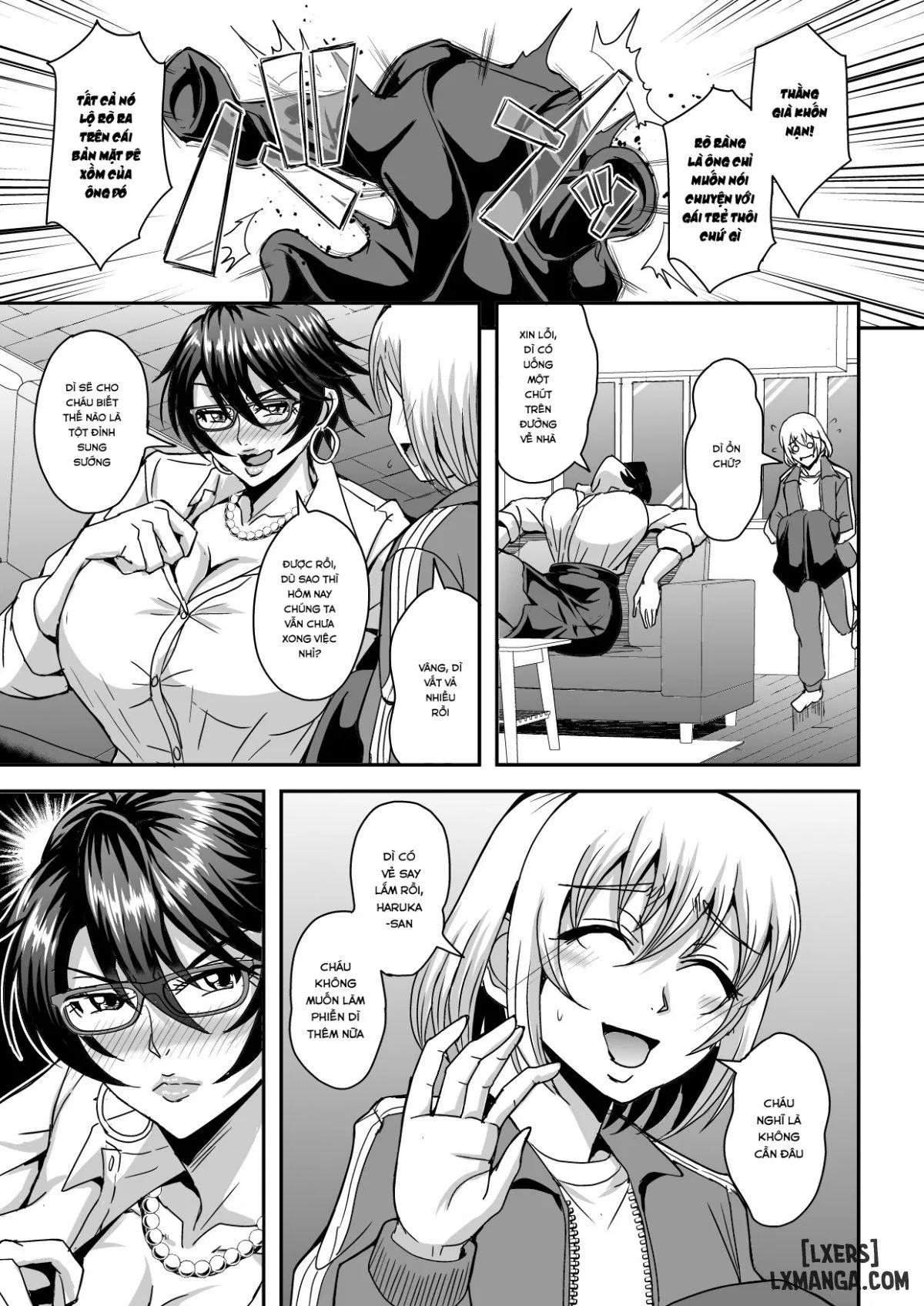 Arofour Dokushin BariCare Oba-san 