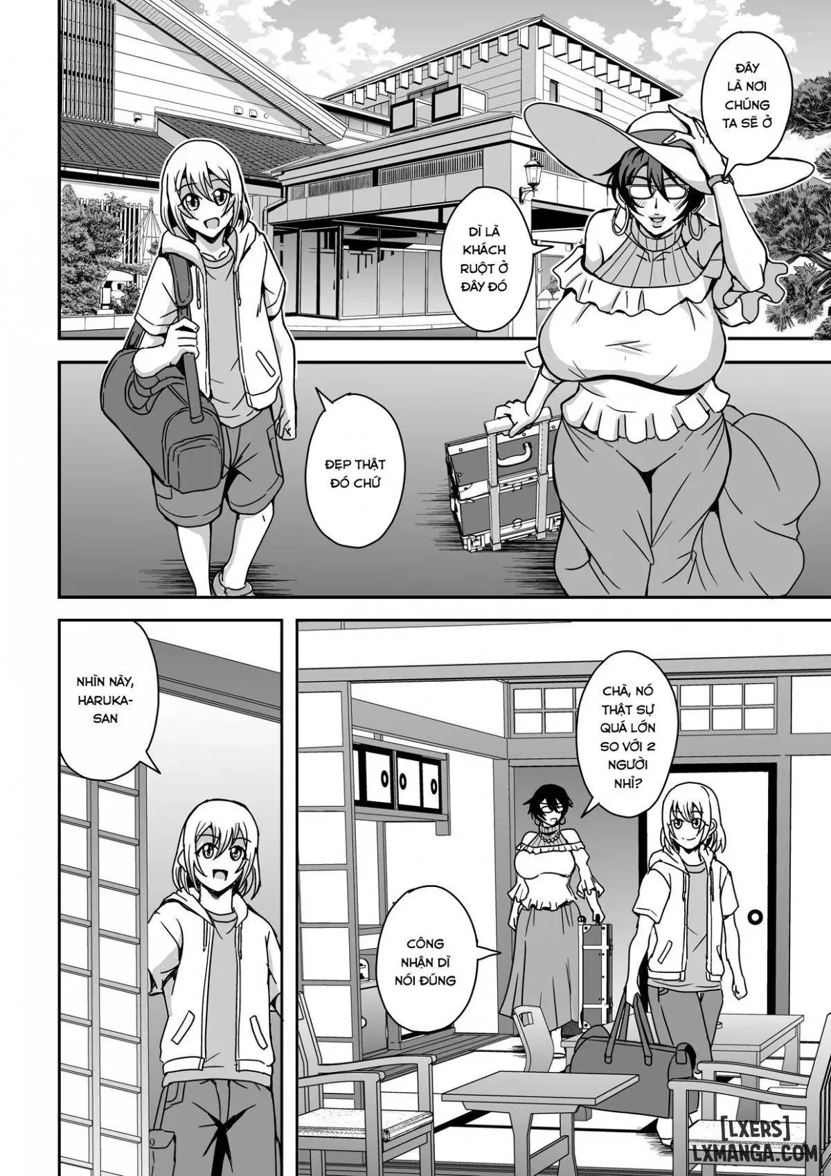 Arofour Dokushin BariCare Oba-san 