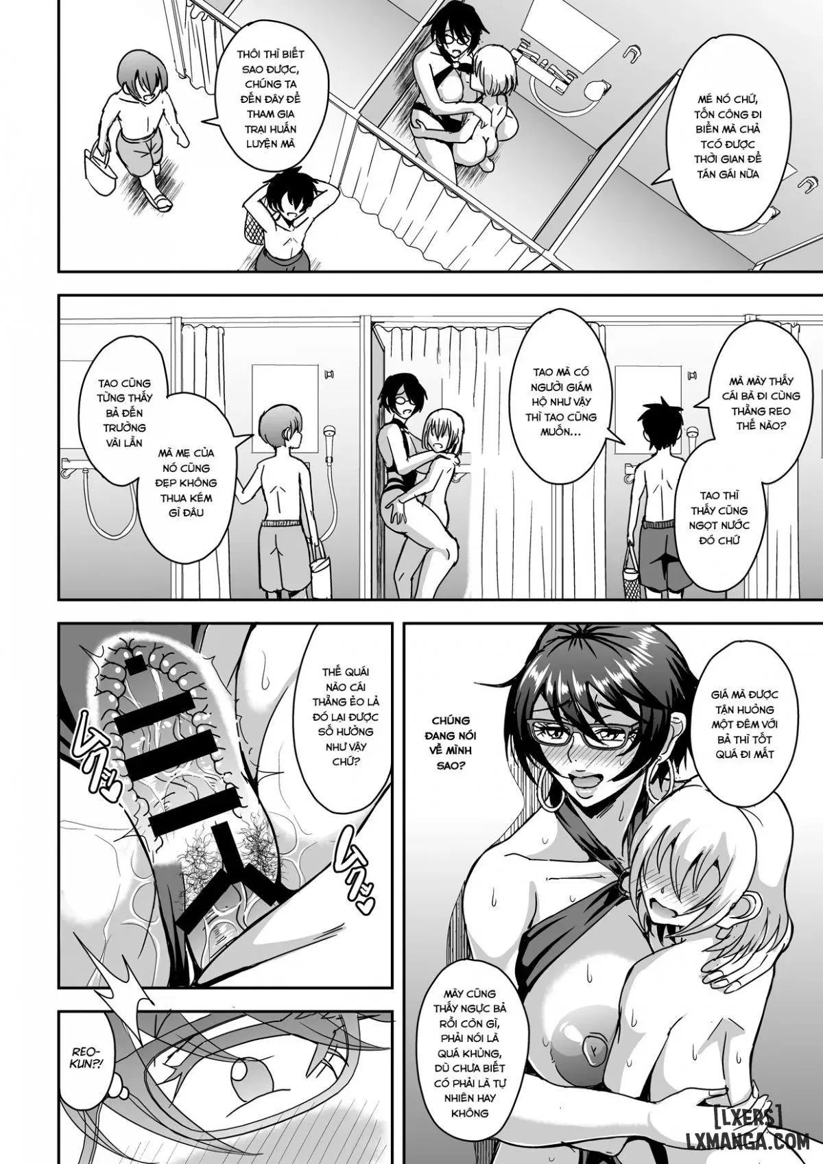 Arofour Dokushin BariCare Oba-san 