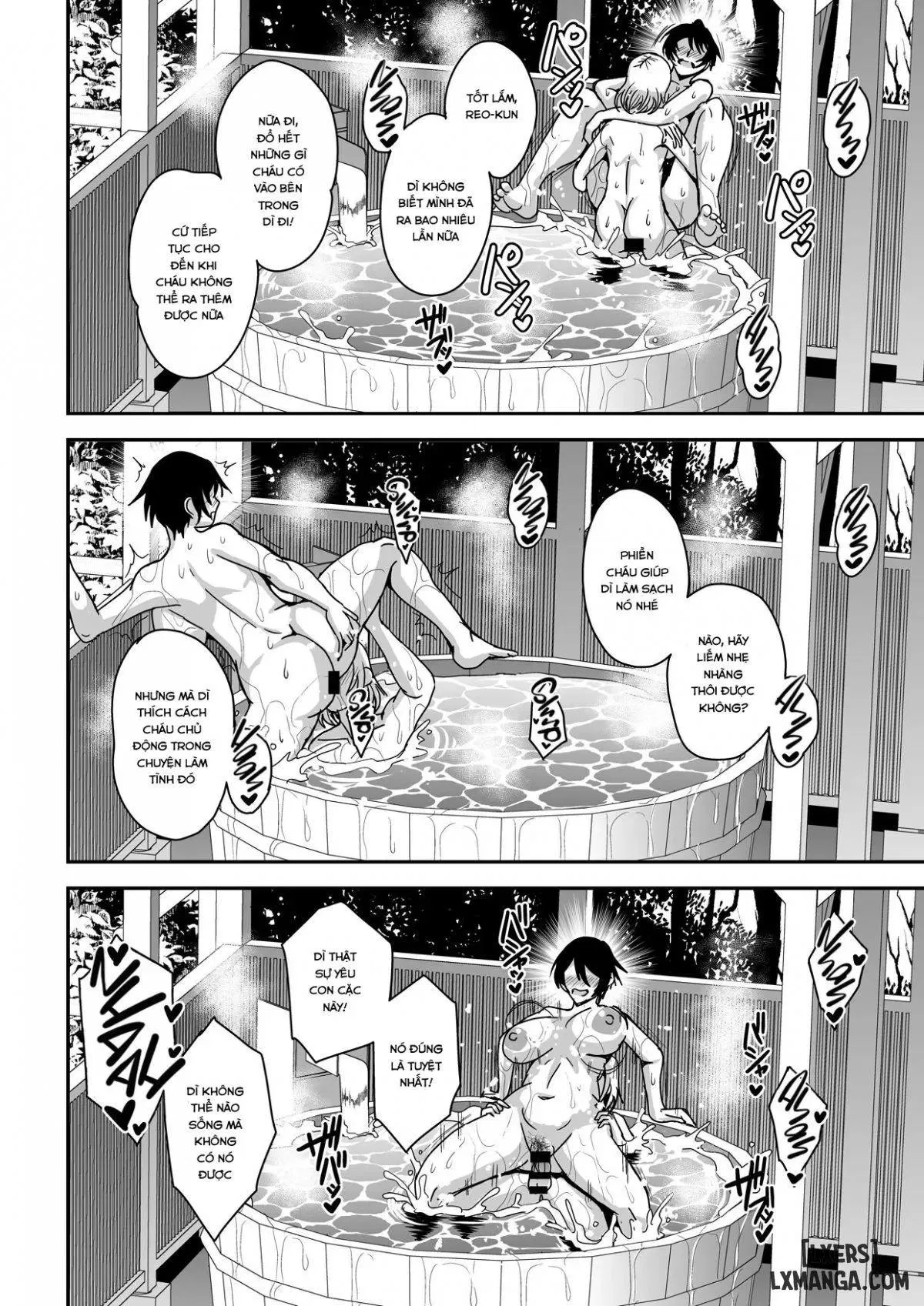 Arofour Dokushin BariCare Oba-san 