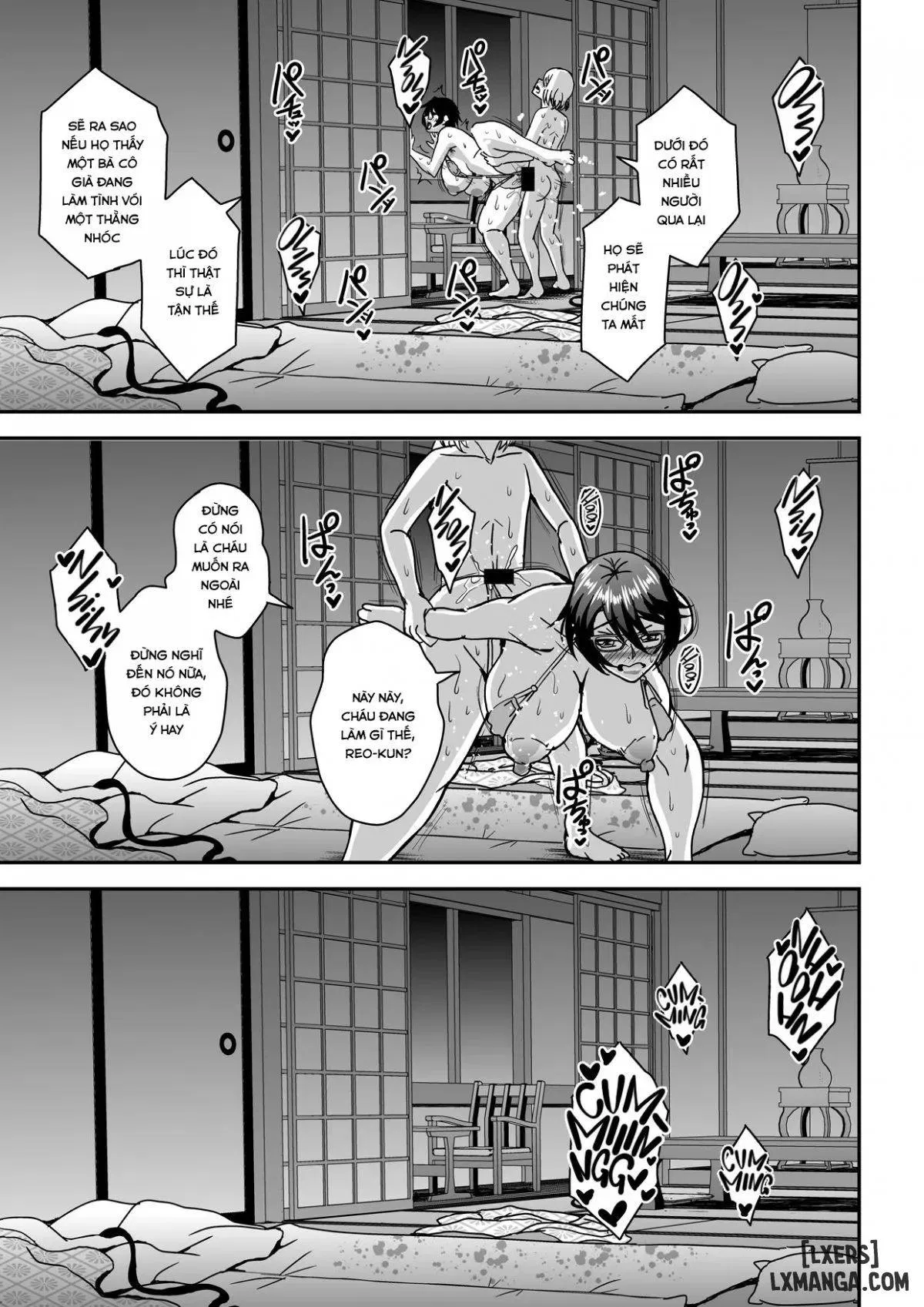 Arofour Dokushin BariCare Oba-san 
