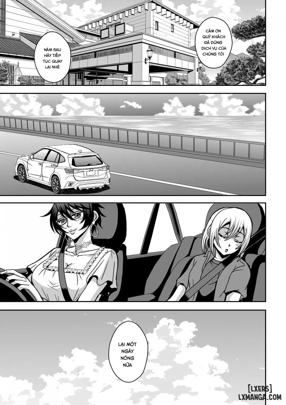 Arofour Dokushin BariCare Oba-san 