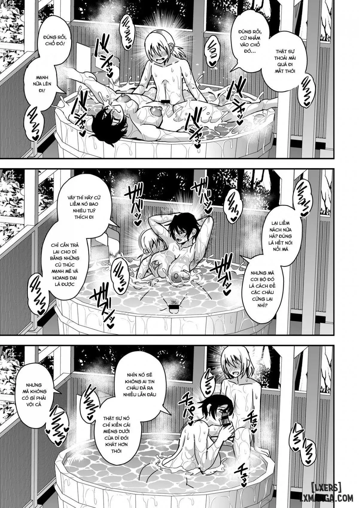 Arofour Dokushin BariCare Oba-san 