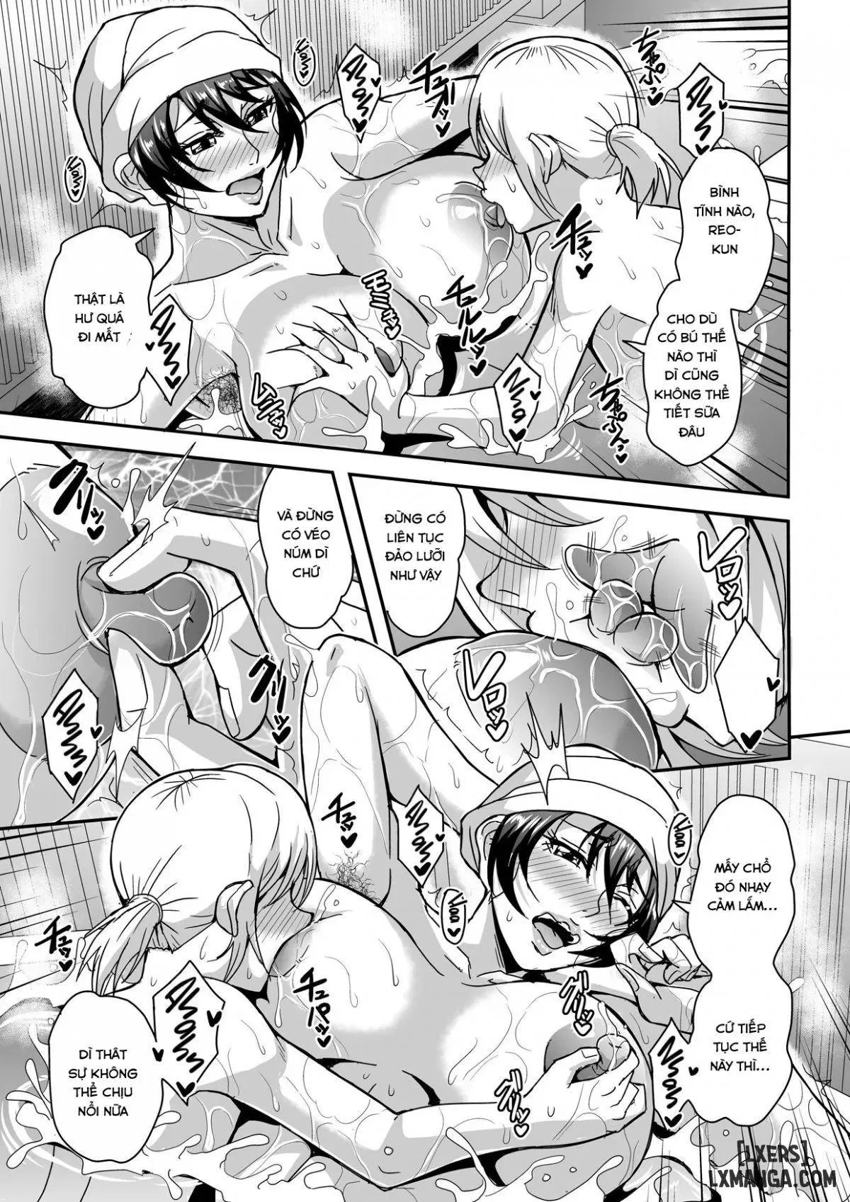 Arofour Dokushin BariCare Oba-san 