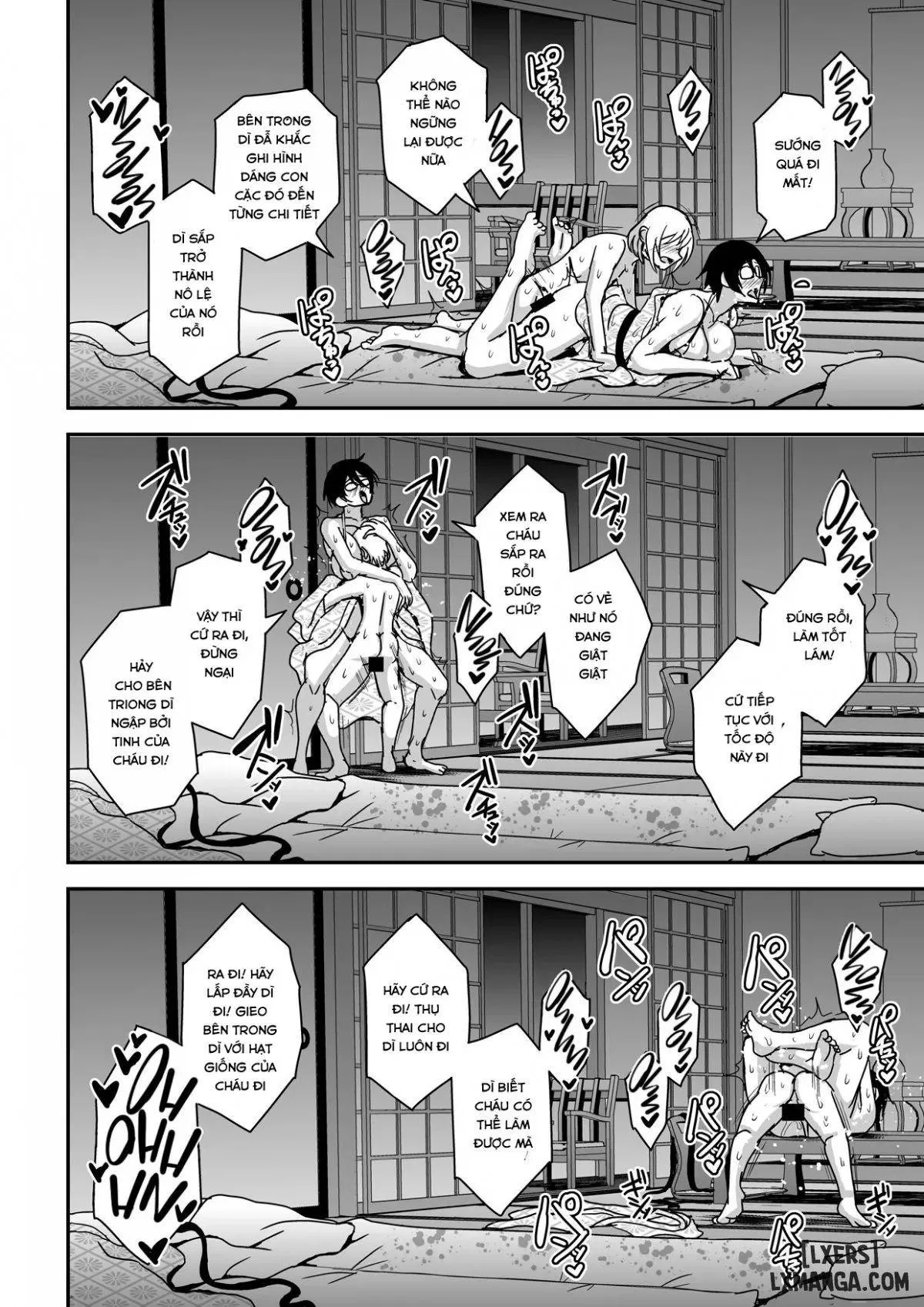 Arofour Dokushin BariCare Oba-san 