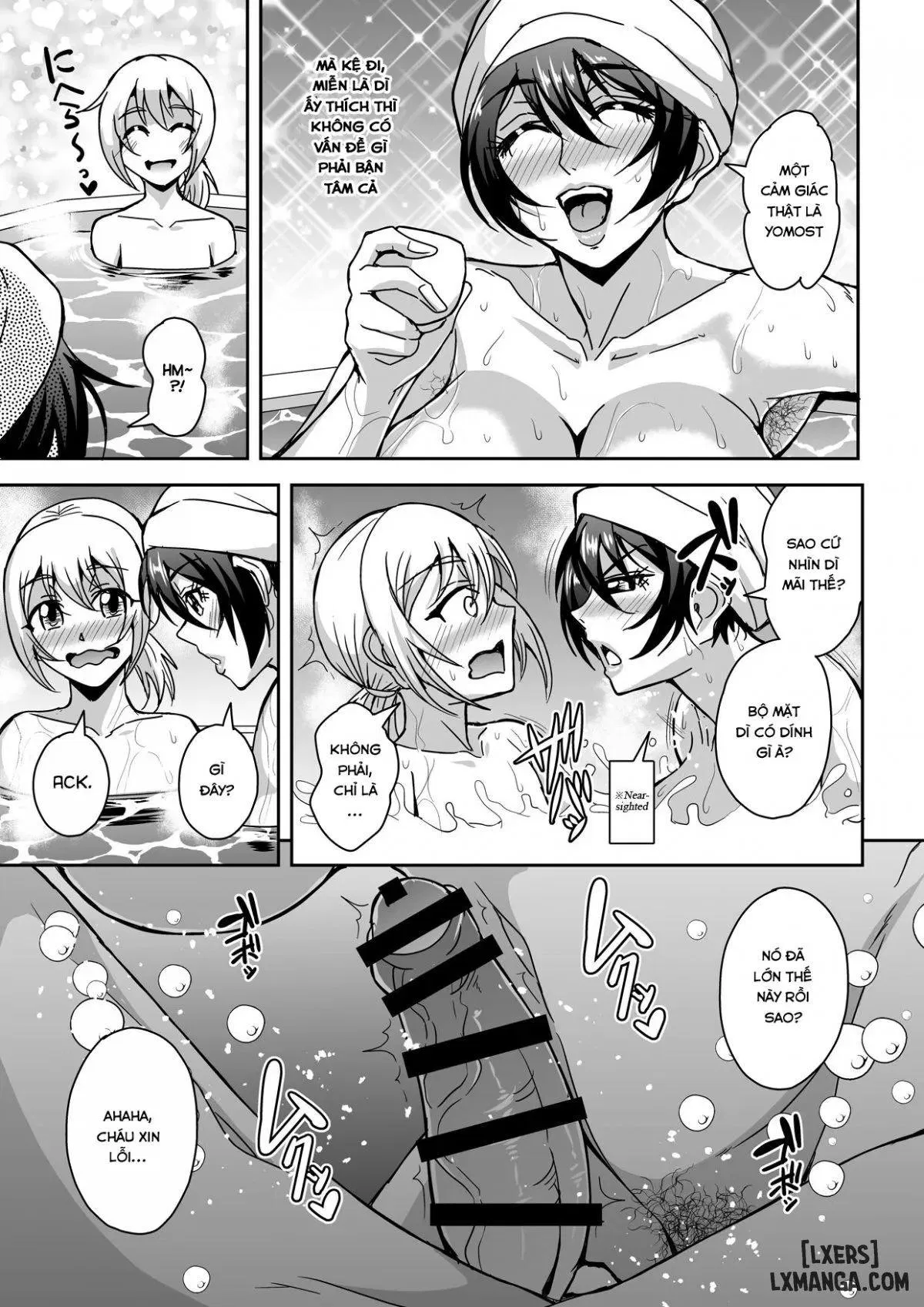 Arofour Dokushin BariCare Oba-san 
