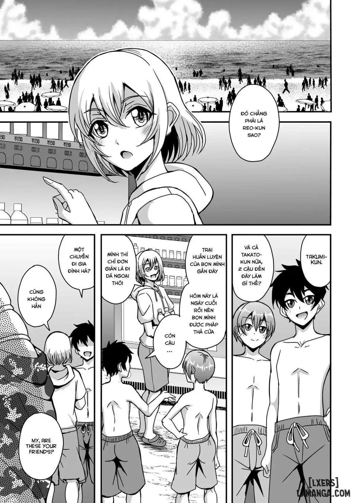 Arofour Dokushin BariCare Oba-san 