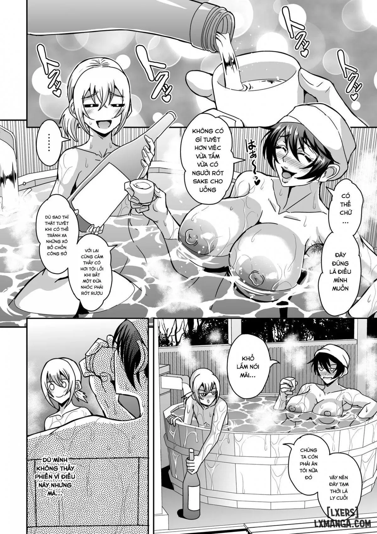 Arofour Dokushin BariCare Oba-san 