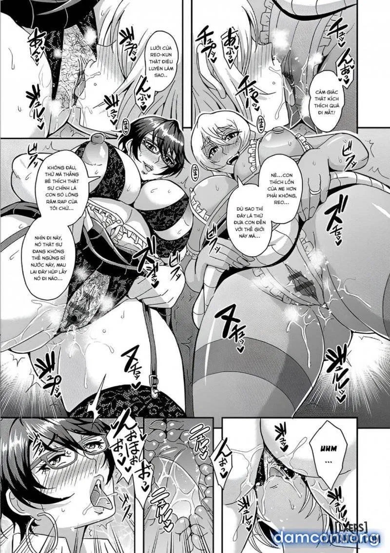 Arofour Dokushin BariCare Oba-san 