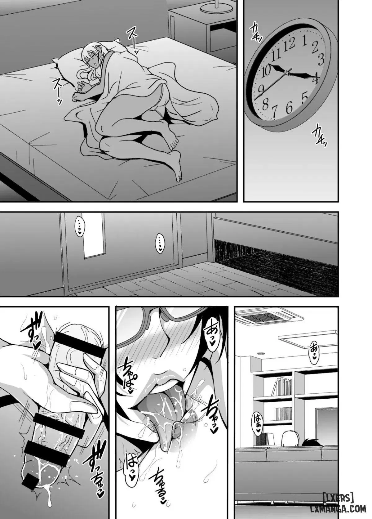 Arofour Dokushin BariCare Oba-san 