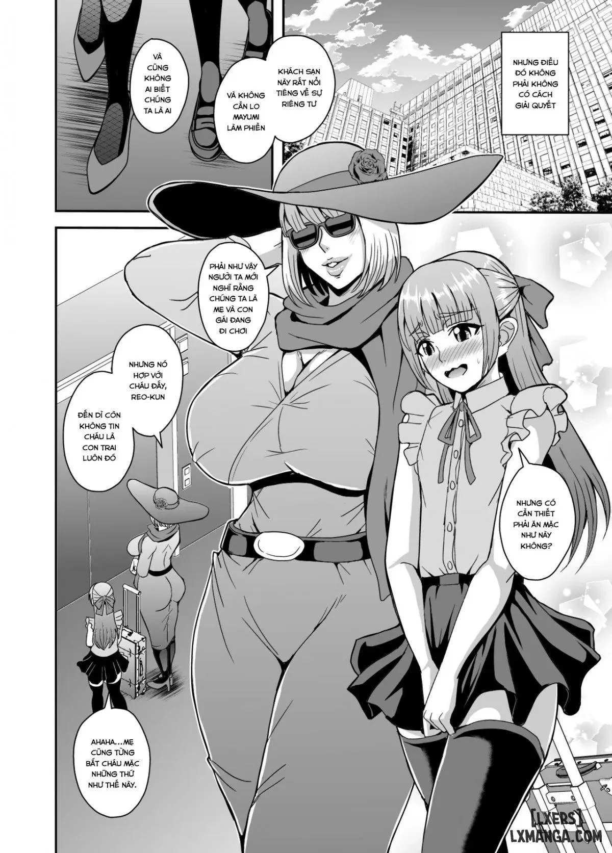 Arofour Dokushin BariCare Oba-san 