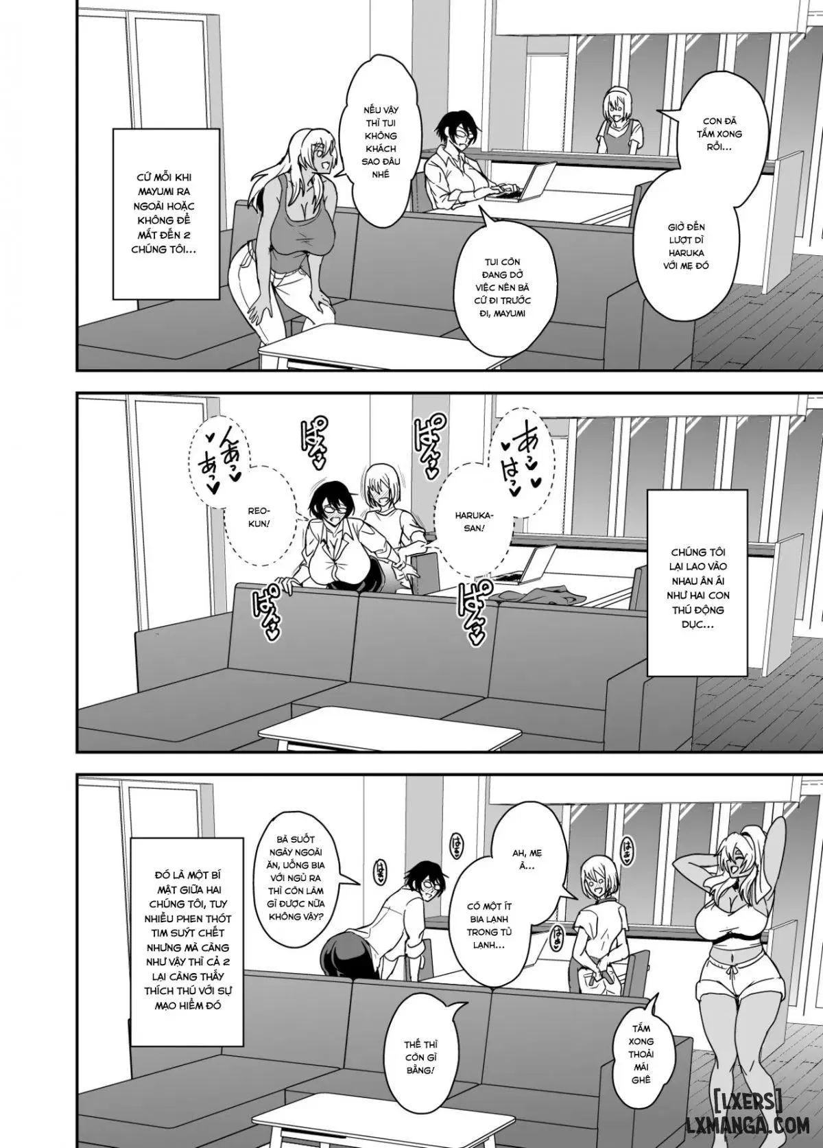 Arofour Dokushin BariCare Oba-san 