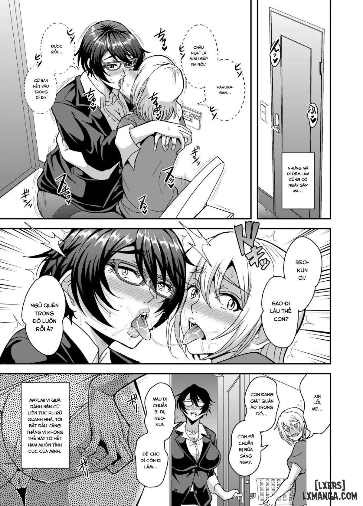 Arofour Dokushin BariCare Oba-san 
