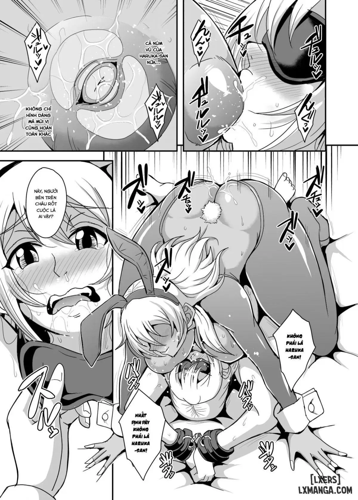 Arofour Dokushin BariCare Oba-san 