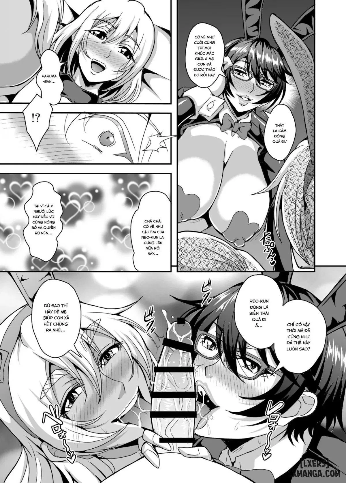 Arofour Dokushin BariCare Oba-san 