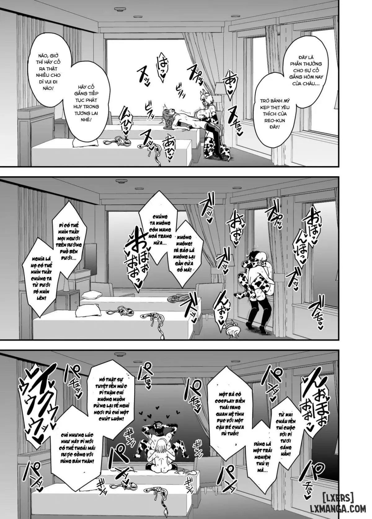 Arofour Dokushin BariCare Oba-san 