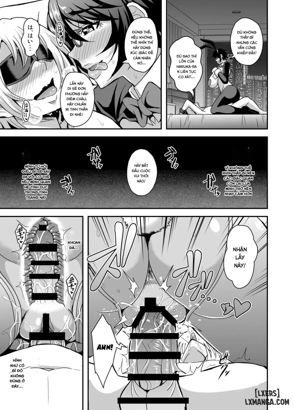 Arofour Dokushin BariCare Oba-san 