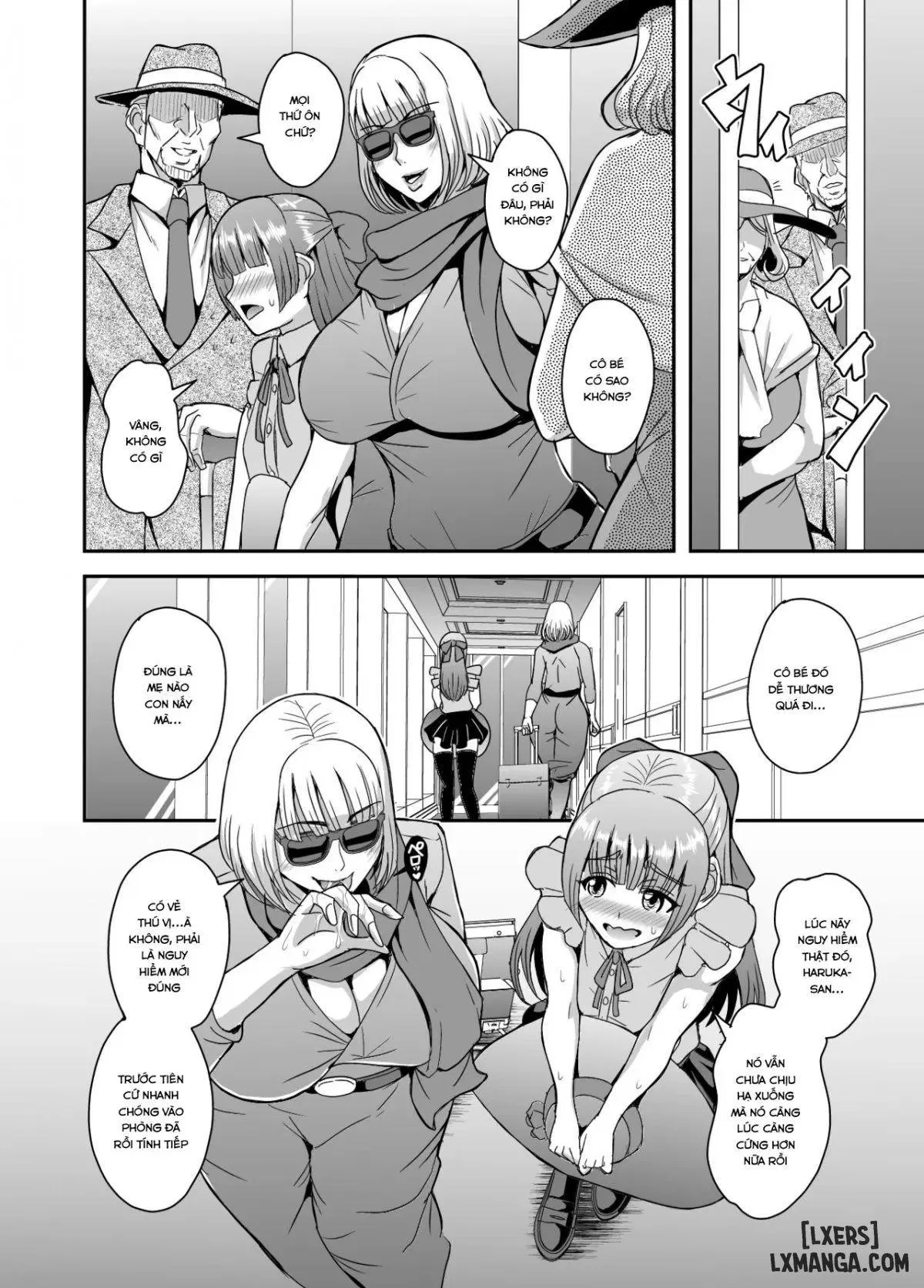 Arofour Dokushin BariCare Oba-san 